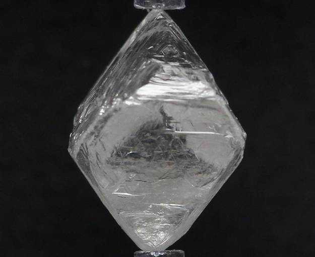 Diamant cœur  ct GIA 1543536917