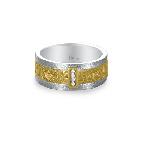 18K Wide Gold Unisex Band - 2-Tone with Diamonds